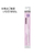ライオン NONIO ハブラシ TYPE-RICH やわらかめ F372133-イメージ1