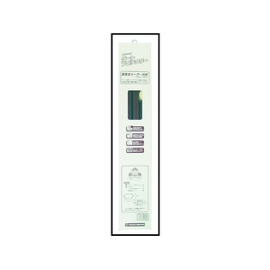 大研化成工業 軽トラック用ゲートプロテクター 太トリイ用 FC778GU-1165221-イメージ4