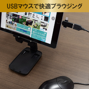 JTT OTG 3IN1アダプター OTG3IN1A-BK-イメージ4