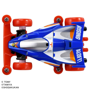 タカラトミー トミカプレミアムunlimited ミニ四駆 ライジング・バード PﾄﾐｶULTﾐﾆﾖﾝｸﾗｲｼﾞﾝｸﾞﾊﾞ-ﾄﾞ-イメージ2