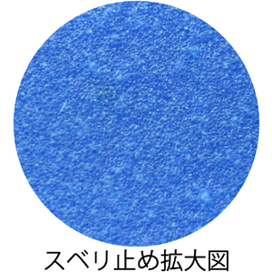 ビニスター 塩化ビニール手袋　耐油ビニスター　Ｍ 655-M-イメージ2