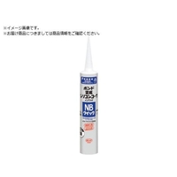 コニシ 変成シリコンコークNB クイック ホワイト 330ml 0 5312 FC855VC-1477934