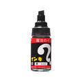 寺西化学工業 マジックインキ 大型 黒 1本 F801907-ML-T1