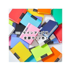 キングジム キングミニ ミニカラーベース 青 FCD469H-MN132C-B-イメージ9