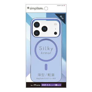 トリニティ iPhone 17 Pro用[Silky Armor] MagSafe対応 シルキータッチケース マットクリアブルー TR-IP25M3-SA-CLBL-イメージ1