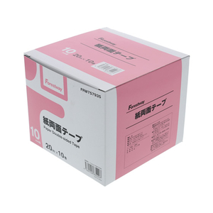 Forestway 紙両面テープ 10mm×20m 10巻 1箱(10巻) F815306-FRW-757908-イメージ1