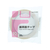 Forestway 紙両面テープ 10mm×20m 10巻 1箱(10巻) F815306-FRW-757908-イメージ2