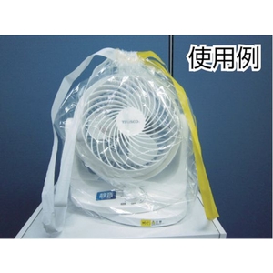 トラスコ中山 業務用ひも付きポリ袋0.05×70L 10枚入 FC413JA-4473809-イメージ3