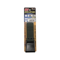 ユタカメイク 強力ストレッチベルト 38mm×2m カムバックル ODグリーン 40ODグリーン3821.7(±0.3) FC091GP-8556058