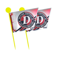 タバタ コンペ用フラッグ ドラコン2本 FCF718U-GV0733DD