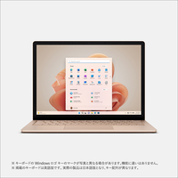 マイクロソフト Surface Laptop 5 13.5インチ(i5/8GB/512GB) サンドストーン R1S00072