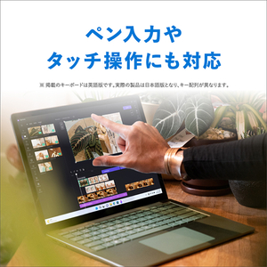 マイクロソフト Surface Laptop 5 13.5インチ(i5/8GB/512GB) サンドストーン R1S-00072-イメージ5