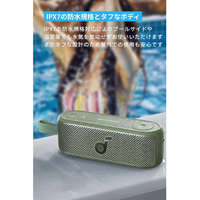 Anker A3133N61 ワイヤレススピーカー Soundcore Motion 100