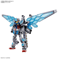 バンダイスピリッツ EXPO2025 1/144 RX-78F00/E ガンダム (EX-001 グラスフェザー装備) EXPO2025RX78F00EｶﾞﾝﾀﾞﾑGF