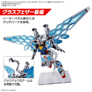 バンダイスピリッツ EXPO2025 1/144 RX-78F00/E ガンダム (EX-001 グラスフェザー装備) EXPO2025RX78F00EｶﾞﾝﾀﾞﾑGF-イメージ3