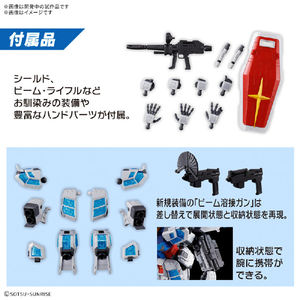 バンダイスピリッツ EXPO2025 1/144 RX-78F00/E ガンダム (EX-001 グラスフェザー装備) EXPO2025RX78F00EｶﾞﾝﾀﾞﾑGF-イメージ6