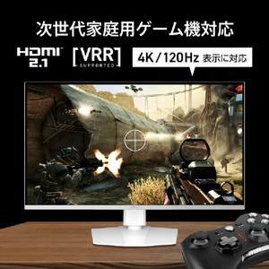 MSI 31．5型液晶ディスプレイ MPG シルバー×ホワイト MPG-321URXW-QD-OLED-イメージ4
