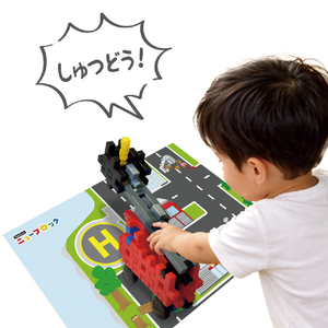 学研ステイフル Gakkenニューブロック レスキューセット GAKKENNBﾚｽｷﾕ-ｾﾂﾄ-イメージ5