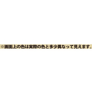 カンペハピオ KANSAI/変成シリコーンHM アルミパウチ アイボリ 100ML FC730EV-1528852-イメージ2