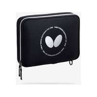 バタフライ SU・ケース FCD148L-63360-278