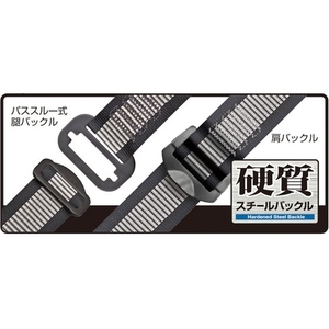 ＴＪＭデザイン タジマ/ハーネスGS 蛇腹 ダブルL2セット ライン白 S S白4655 FC269FF-1664747-イメージ4