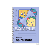 ヒサゴ コジコジ FlowerBreakTime スパイラルノート A6サイズ パープル FCG076W-HH4674