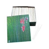 丸串 (1kg入) 15cm 35-318-2 FCL5290-008136002