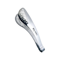 レーベン ののじ 18-8 UDホエールトング LTG-S30 FC131LE-1703700