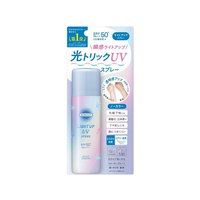 コーセーコスメポート サンカット ライトアップUV スプレー 60g FC856PR