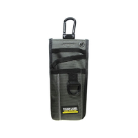 中林製作所 タフレーベル 軽作業道具ケース FCG988U-FB-71