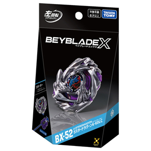 タカラトミー BX-52 スターター ラスタードラグーン6-60LC BX52ｽﾀ-ﾀ-ﾗｽﾀ-ﾄﾞﾗｸﾞ-ﾝ660LC-イメージ4
