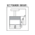 トラスコ中山 TRUSCO/マグネットホルダ ハンドル付 吸着力500N Φ50×40 50050404824 FC231DT-1140311-イメージ2