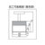 トラスコ中山 TRUSCO/マグネットホルダ ハンドル付 吸着力500N Φ50×40 50050404824 FC231DT-1140311-イメージ3