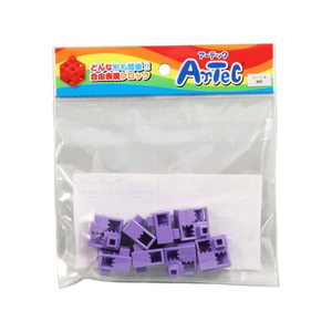 アーテック Artecブロック ハーフA 8P 薄紫 FCS2862-77769-イメージ1