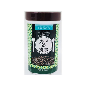 ペットライブラリー aquaneru カメの食事 100g FC051NA-イメージ1