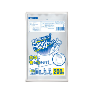 オルディ ポリ袋フラッピー 11号 半透明 200枚入 FCJ155E-FP-11-イメージ1