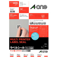 エーワン ラベルシール マット紙・ホワイト A4判 70面 四辺余白付 角丸 20シート入り 31555