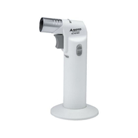 新富士バーナー ガスバーナー 炙りマスター プチ KC-401WH FC341KY-0167210