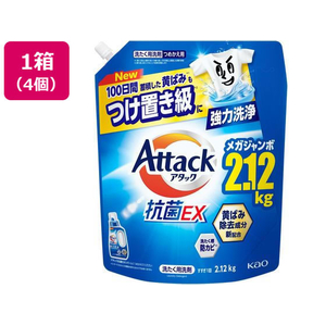 KAO アタック抗菌EX つめかえ用 2120g×4個 FCD246J-イメージ1