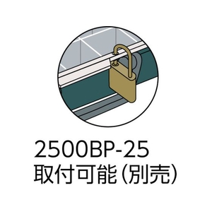 トラスコ中山 パーツボックス 375×230×71 FC124DW-1200569-イメージ2