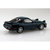 アオシマ 1/32 楽プラ スナップキット No．4-MB アンフィニ FD3S RX-7(モンテゴブルーマイカ) Aﾗｸﾌﾟﾗ04MBｱﾝﾌｲﾆRX7Mﾌﾞﾙ--イメージ2