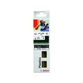 ボッシュ グル-スティック プラスチック用 GS7PLA FC270YY-1289258