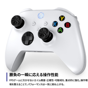 KONTROLFREEK XBOXコントローラーアクセサリー 6200-XBX-イメージ2
