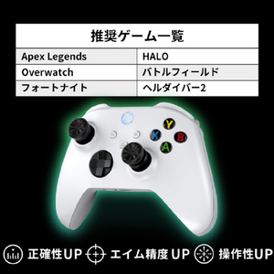 KONTROLFREEK XBOXコントローラーアクセサリー 6200-XBX-イメージ7