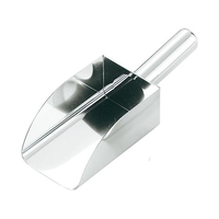 日本メタルワークス 18-8 角粉スクープ (角スコップ) 中 FCM6598-010289004