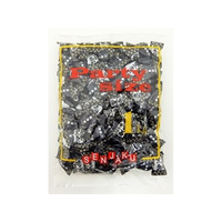 扇雀飴本舗 黒あめ 1kg FC387NR