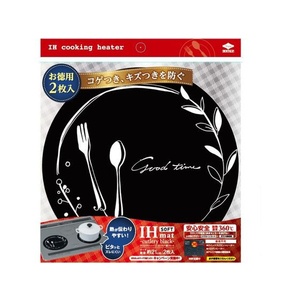 東洋アルミエコー 東洋アルミエコープロダクツ/お徳用IHマットSOFT カトラリー柄 ブラック2枚 FC103PC-イメージ1