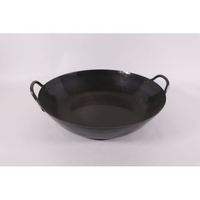 カンダ 鉄打出揚鍋 51cm FC020PM-002045