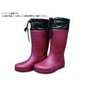 福山ゴム/カルサーワン L-1 ローズ SAA976-L-1-LO-S FC932WM-1951993