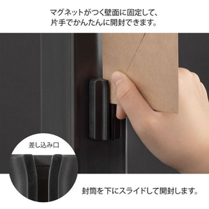 デザインフィル マグネットレターカッター 黒 FC559SU-49735006-イメージ3